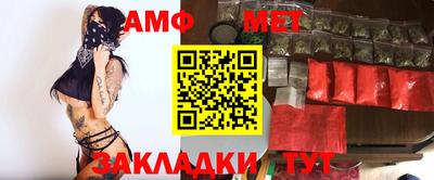 МДПВ Апрелевка