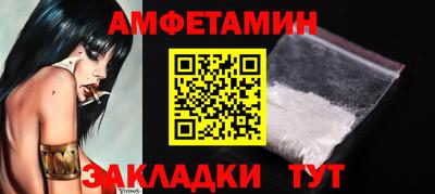 кокаин премиум Апрелевка