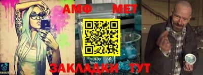 марки lsd Аргун