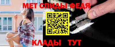 кокаин Апшеронск