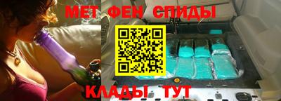 кокаин премиум Апрелевка