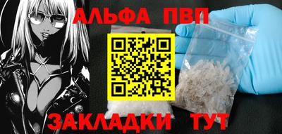 МДПВ Апрелевка