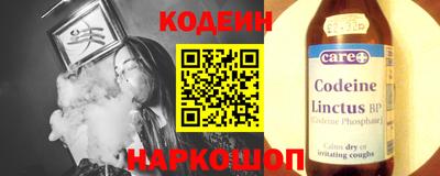кокаин премиум Бузулук