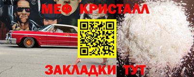 МДПВ Апрелевка