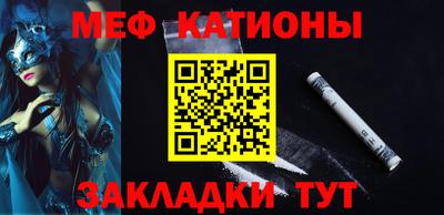 марки lsd Аргун