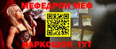 гашишное масло Апшеронск
