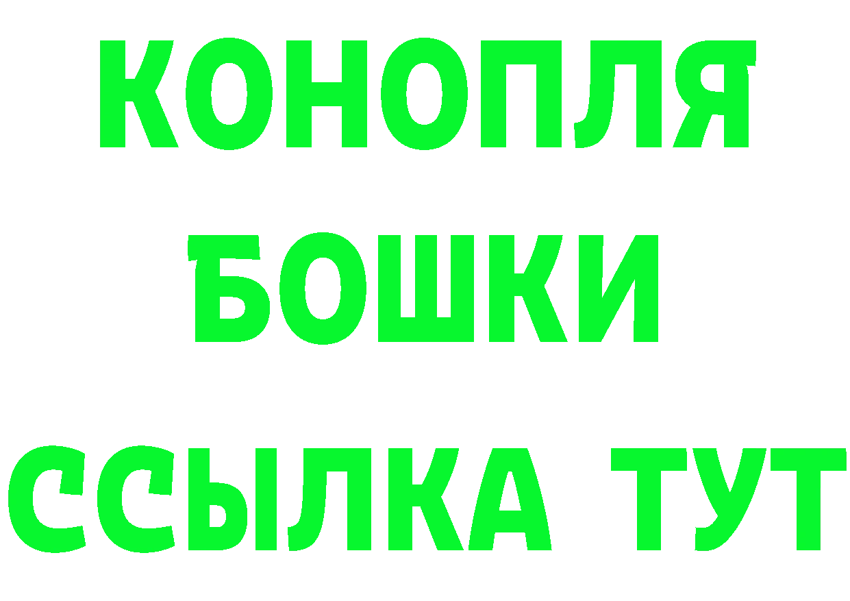 А ПВП Соль онион это KRAKEN Батайск