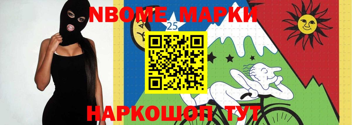 ЛСД экстази кислота Батайск